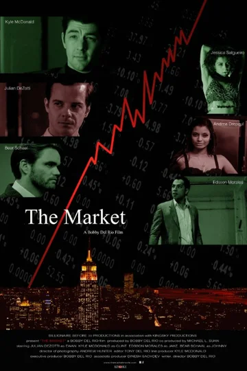 Постер: The Market