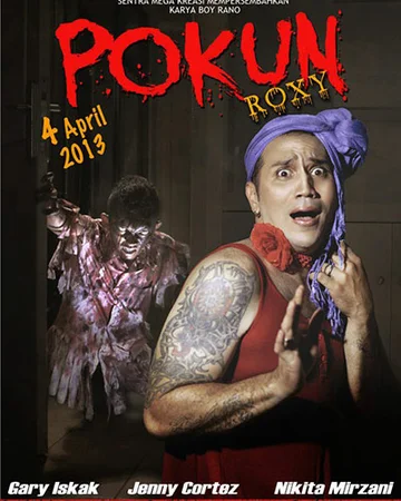 Постер: Pokun Roxy
