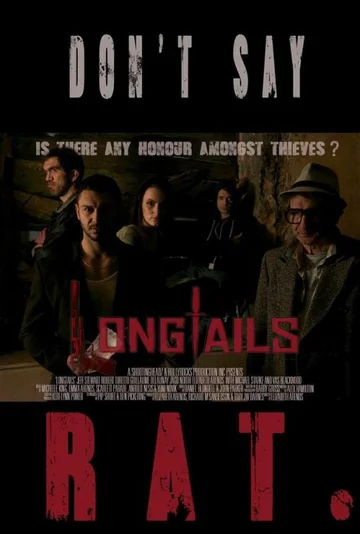 Постер: Longtails