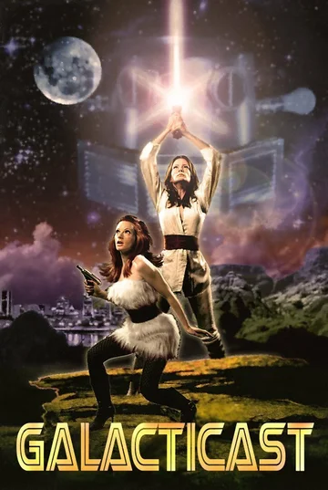 Постер: Galacticast