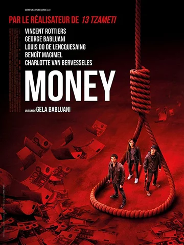 Постер: Money