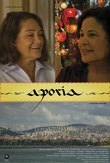 Постер: Aporia