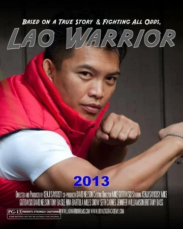 Постер: Lao Warrior