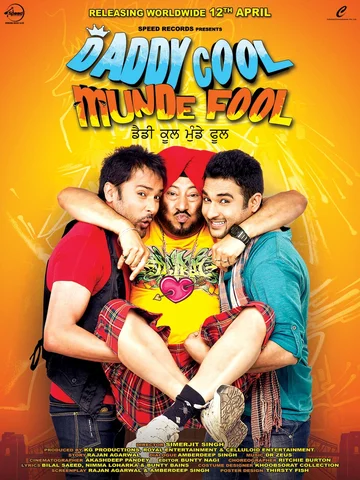 Постер: Daddy Cool Munde Fool