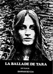 Постер: Легенда о Таре