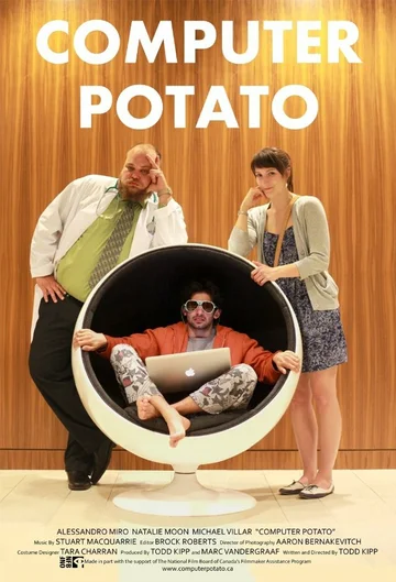 Постер: Computer Potato