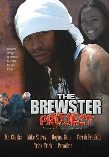 Постер: The Brewster Project