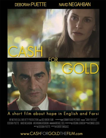 Постер: Cash for Gold