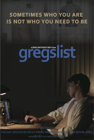 Постер: Gregslist