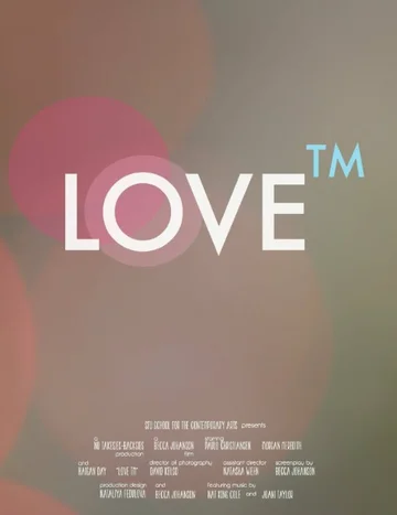 Постер: Love TM