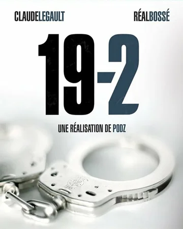 Постер: 19-2