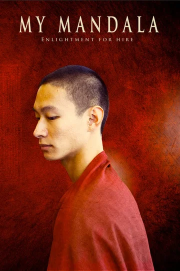 Постер: Yuan lai ni hai zai