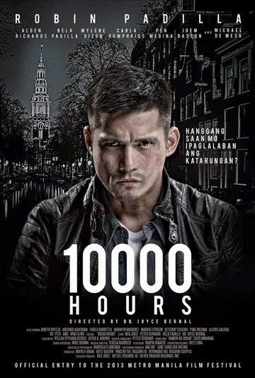 Постер: 10000 часов