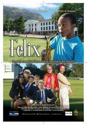 Постер: Felix