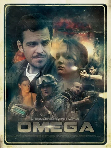 Постер: Омега