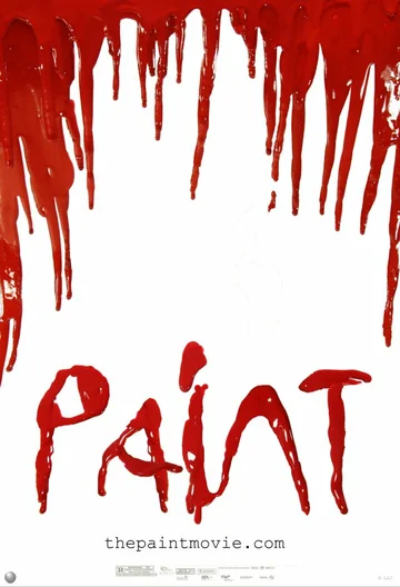 Постер: Paint