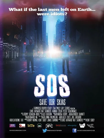 Постер: SOS: Спасите наши шкуры