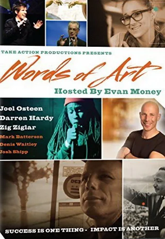 Постер: Words of Art
