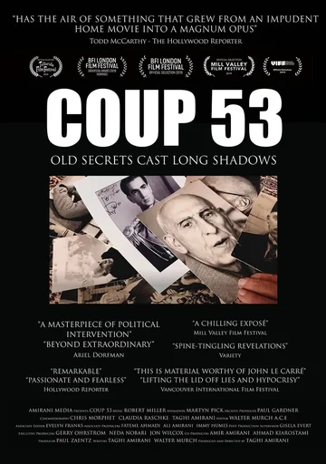 Постер: Переворот 53