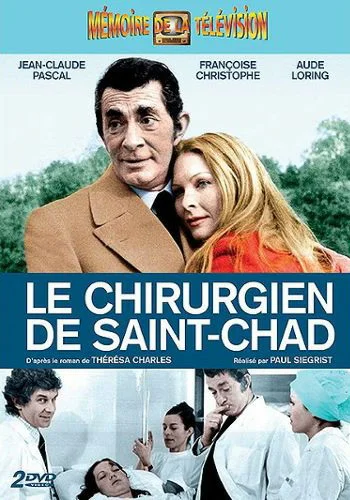 Постер: Le chirurgien de Saint-Chad