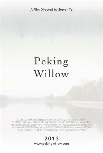 Постер: Peking Willow