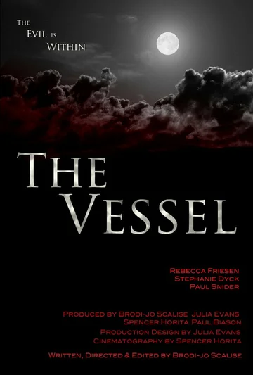 Постер: The Vessel