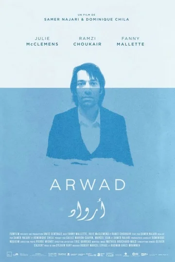 Постер: Arwad
