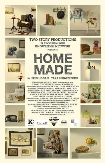 Постер: Homemade