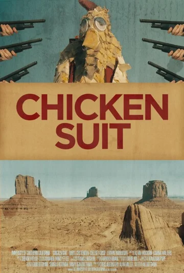 Постер: Chicken Suit