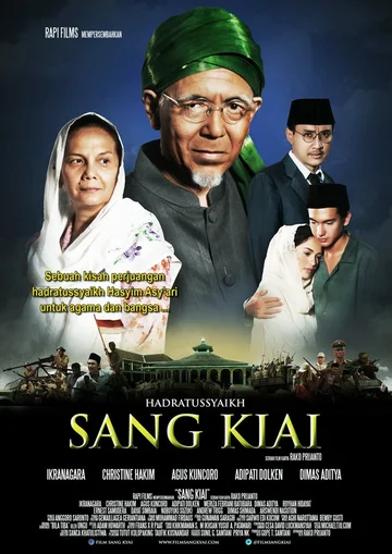 Постер: Sang Kiai