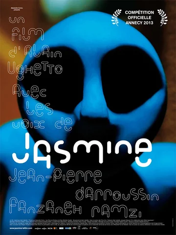 Постер: Жасмин