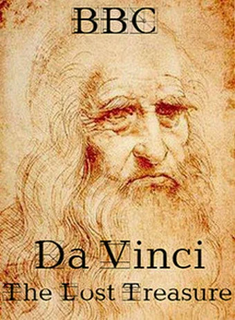 Постер: Да Винчи. Утерянное сокровище