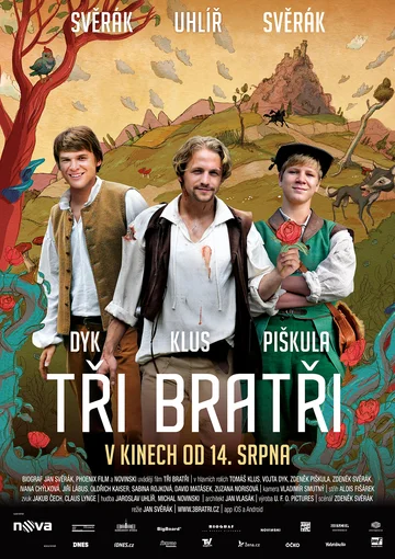 Постер: Три брата