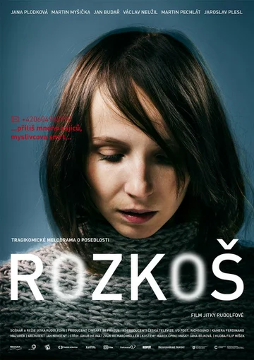 Постер: Rozkos