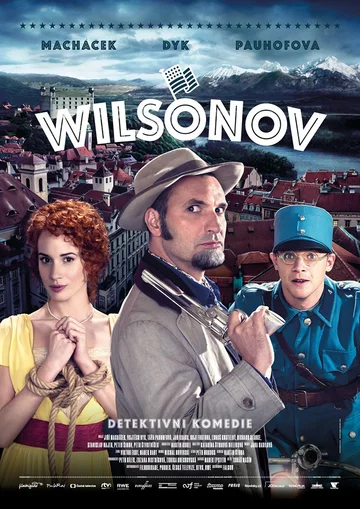 Постер: Вильсонов