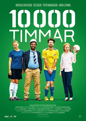 Постер: 10000 часов