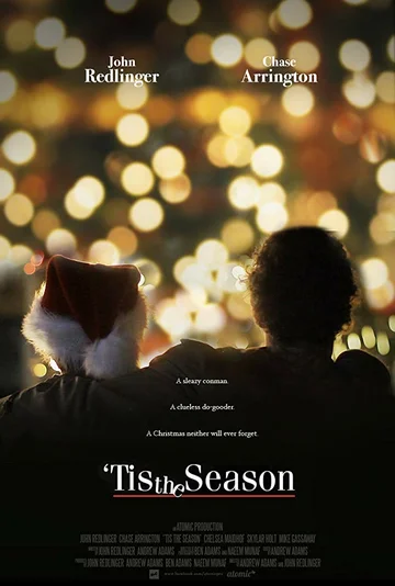 Постер: 'Tis the Season