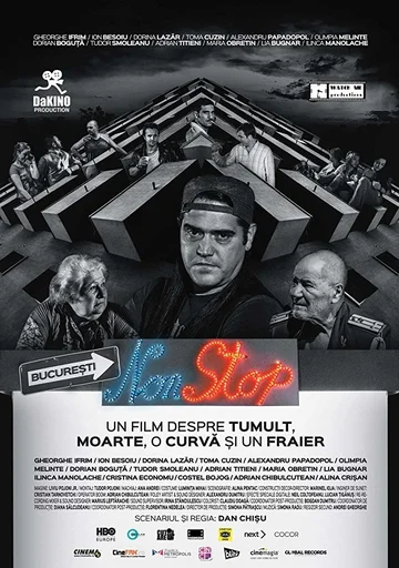Постер: Bucuresti NonStop