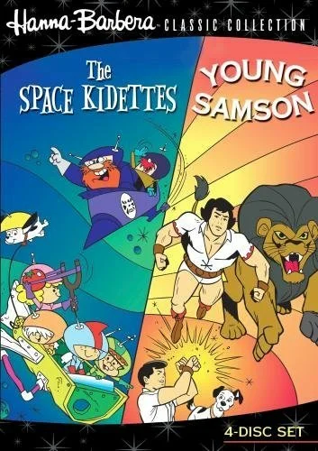Постер: The Space Kidettes