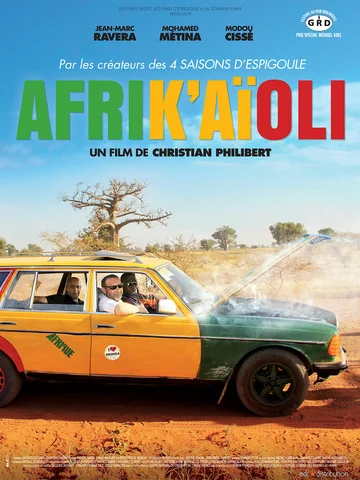 Постер: Afrik'aïoli