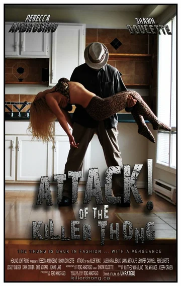 Постер: Attack! of the Viper and Cobra