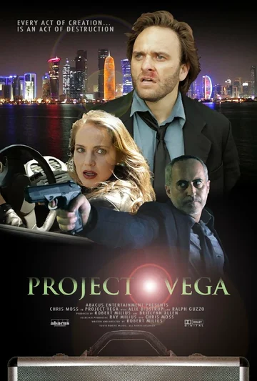 Постер: Project Vega