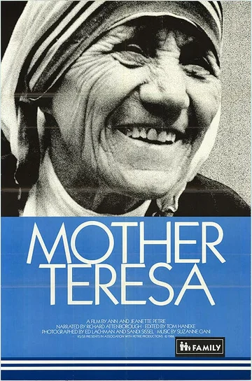 Постер: Мать Тереза