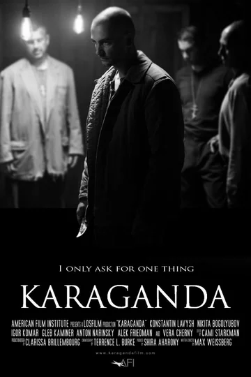 Постер: Караганда