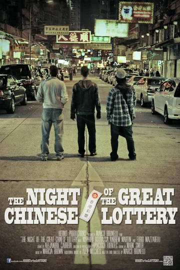 Постер: The Night Of The Great Chinese Lottery