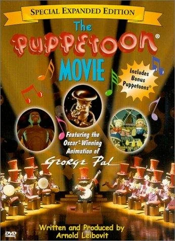 Постер: The Puppetoon Movie