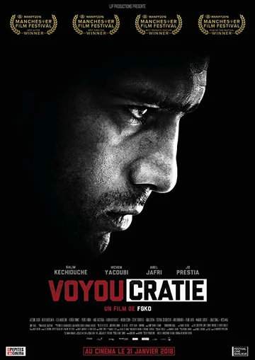 Постер: Voyoucratie
