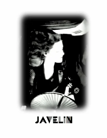 Постер: JAVELIN