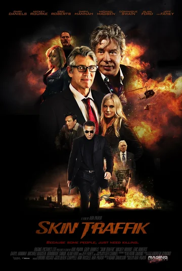 Постер: Торговля кожей