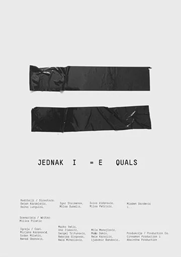 Постер: Jednaki